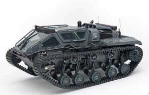 E-ZEE RC Ripsaw 1/16 Gris – Véhicule Chenillé RC Haute Vitesse